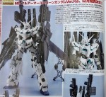 hobby_japan_nov_2011_mg_full_armor_unicorn_1