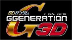 sd_gundam_g_generation_3d