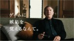 harrison_ford_uncharted_3 harrison_ford_uncharted_3