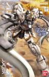 mg_sandrock_gundam_box