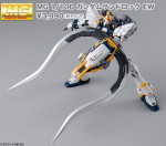 mg_sandrock_gundam_official_3