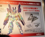 gunpla_expo_japan_2011_mg_full_armor_unicorn_base_jumper_4 gunpla_expo_japan_2011_mg_full_armor_unicorn_base_jumper_4