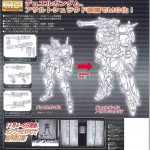 mg_duel_gundam_assault_shroud_info_1