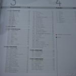 assassins_creed_revelations_animus_edition_encyclopedia_2 assassins_creed_revelations_animus_edition_encyclopedia_2