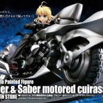 fate_zero_saber_motored_cuirassier_1