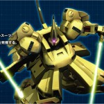 gev_dlc_the_o_small