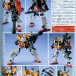 hobby_japan_feb_2011_mg_heavyarms_ew_1