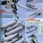 hobby_japan_jan_2011_full_armor_unicorn_ka_2