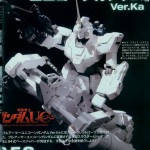 hobby_japan_jan_2011_full_armor_unicorn_ka_4