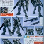 hobby_japan_march_2012_duel_gundam