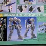 hobby_mag_mar_2012_age_1_titus_sparrow