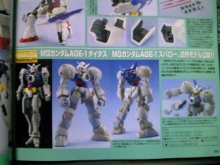 hobby_mag_mar_2012_age_1_titus_sparrow