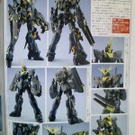 hobby_mag_mar_2012_unicorn_banshee