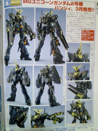 hobby_mag_mar_2012_unicorn_banshee
