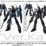 mg_unicorn_banshee_official_1