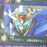 srw_z2_saisei_hen_00_gundam