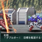 srwz2_2_saisei_hen_00_gundam_4