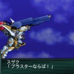 srwz2_2_saisei_hen_code_geass_r2_3