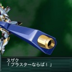 srwz2_2_saisei_hen_code_geass_r2_4