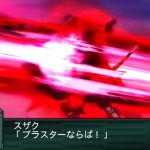 srwz2_2_saisei_hen_code_geass_r2_7