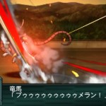 srwz2_2_saisei_hen_getter_6