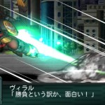 srwz2_2_saisei_hen_guren_lagan_2
