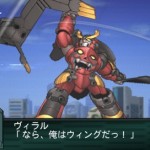 srwz2_2_saisei_hen_guren_lagan_4