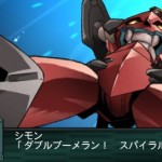 srwz2_2_saisei_hen_guren_lagan_5
