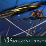 srwz2_2_saisei_hen_guren_lagan_7