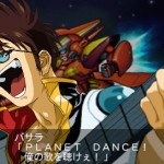 srwz2_2_saisei_hen_macross_7_3