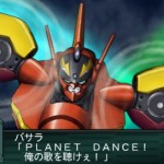 srwz2_2_saisei_hen_macross_7_4