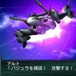 srwz2_2_saisei_hen_macross_f_4