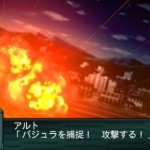 srwz2_2_saisei_hen_macross_f_6