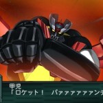 srwz2_2_saisei_hen_shin_mazinger_2