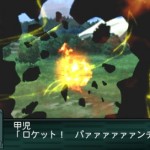 srwz2_2_saisei_hen_shin_mazinger_5