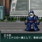 srwz2_2_saisei_hen_tetsujin_28_1