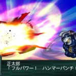 srwz2_2_saisei_hen_tetsujin_28_7