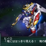 srwz2_2_saisei_hen_wing_2