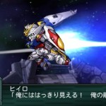 srwz2_2_saisei_hen_wing_4