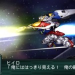 srwz2_2_saisei_hen_wing_5