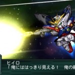 srwz2_2_saisei_hen_wing_6