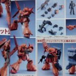 hobby_japan_june_2012_mg_marasai