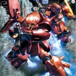 mg_marasai_box_art