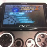srw_z2_saisei_hen_psp_go