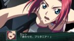 super_robot_wars_z2_saisei_hen_kallen_bunny_suit