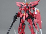 mg_aegis_gundam_official_1