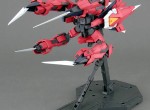 mg_aegis_official_5