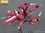 mg_aegis_official_6