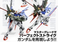 mg_strike_hd_striker_pack_2