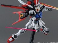 mg_strike_rm_4